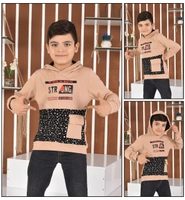 بيج