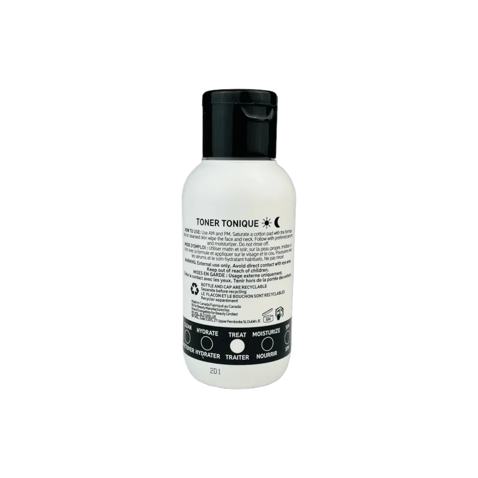 تونر مرطب بحمض البوليهيدروكسي من ماركة The Inkey List