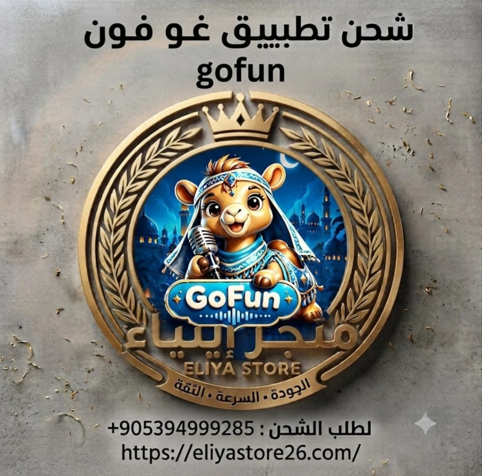 207000