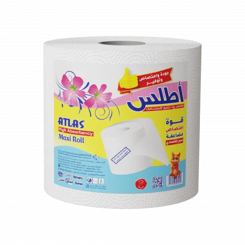  اطلس رول مطبخ 800 غم