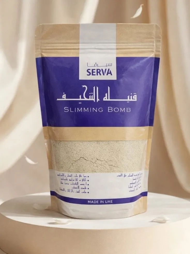 سيرفا  