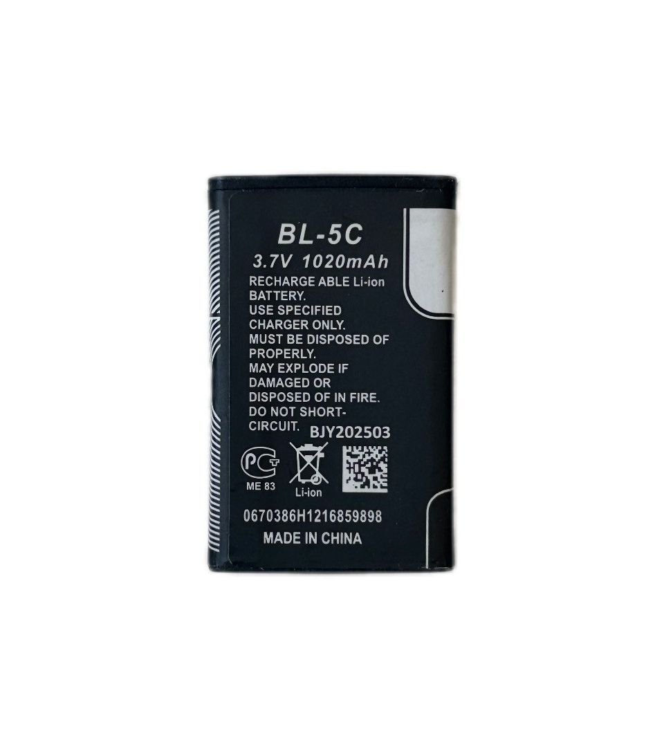 جهاز العاب كلاسيكي X7M