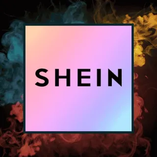 شي إن