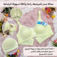 بيج