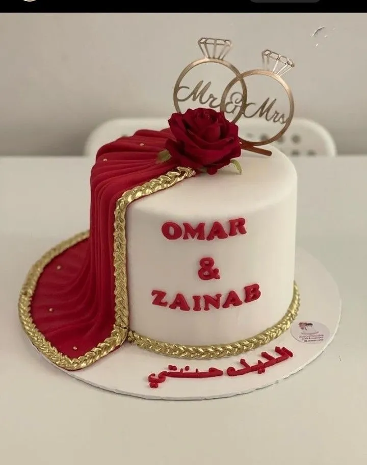gâteau de fiançailles