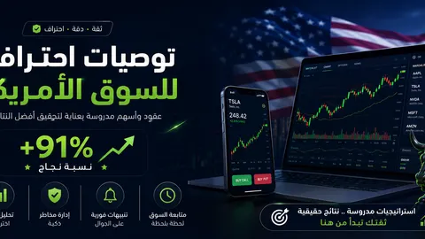 الأكثر مبيعاً
