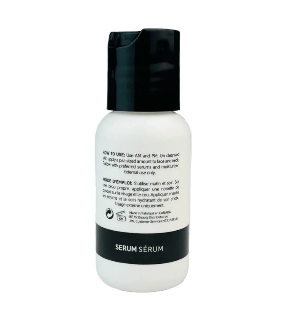 سیرۆمی چڕ و پڕی پێست لە لیستی The inkey