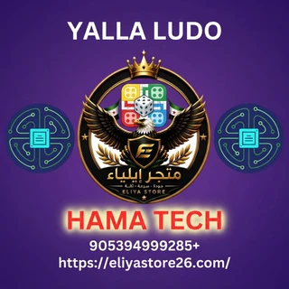 YALLA LUDO