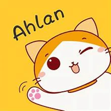 اهلان شات