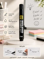 أسود