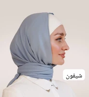 فضي