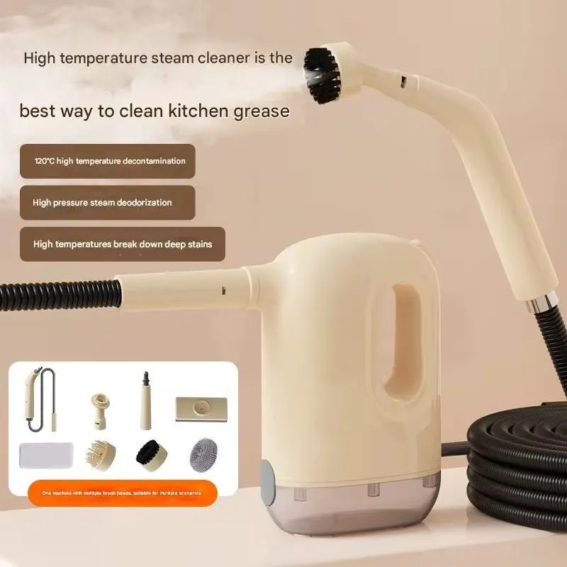 منظفة بخارية