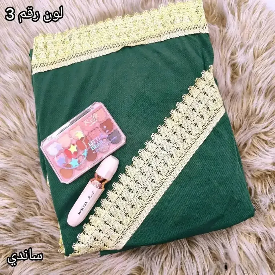 طقم صلاة كلفة نسائي ساندي ليكرا