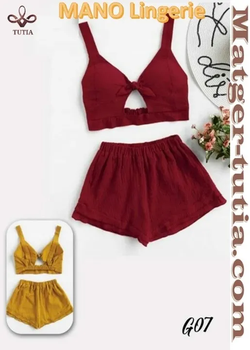 لانجري قطعتين