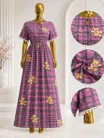 فضي