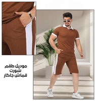 بني-ابيض
