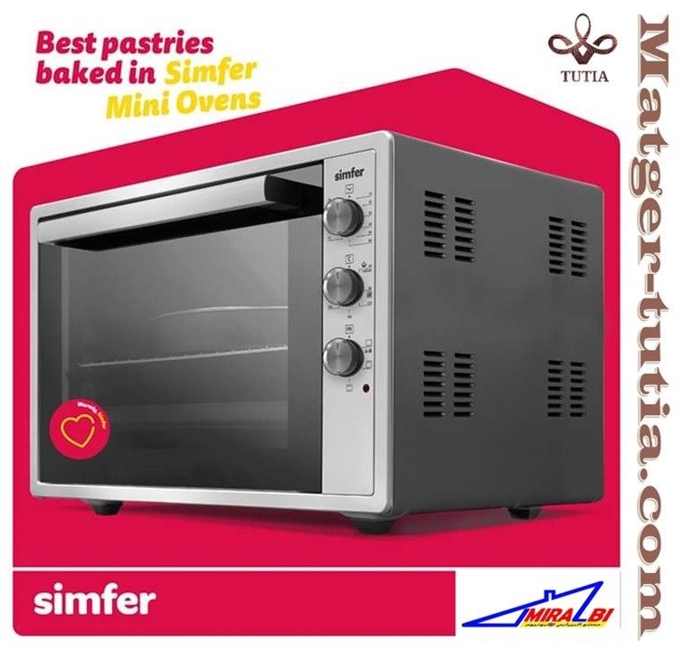 فرن سيمفر 70لتر .