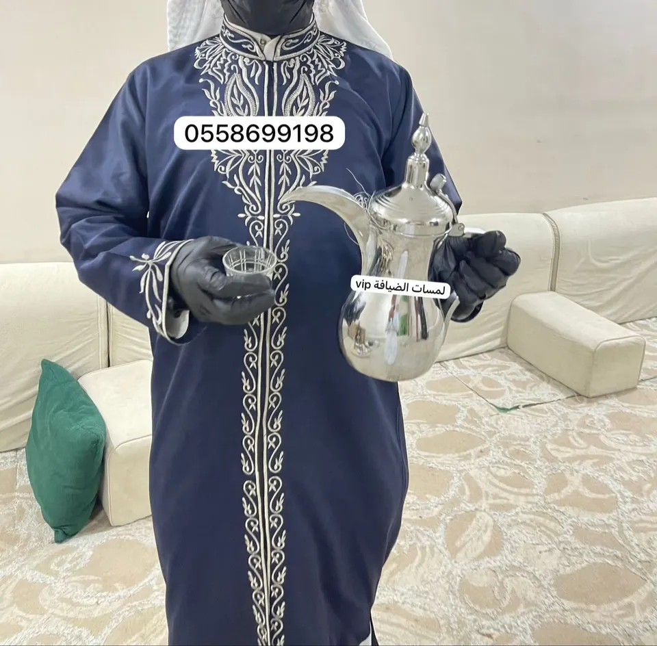 دلة الضيافة قهوجي الرياض صبابين قهوة 0509199239
