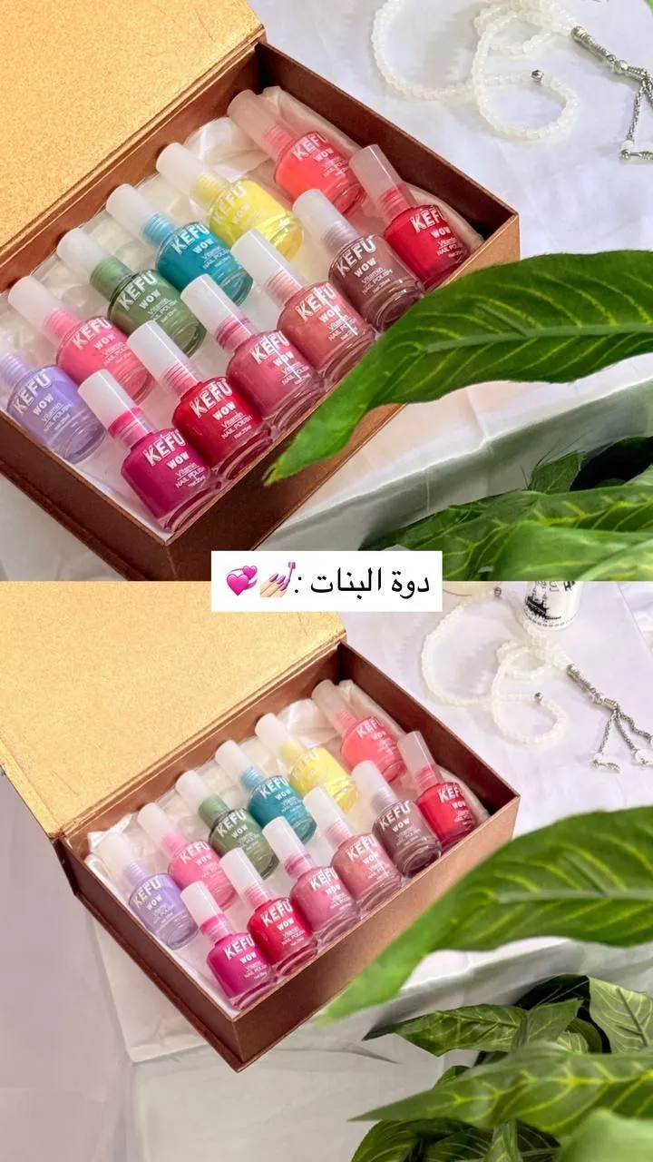 واقي sun dance