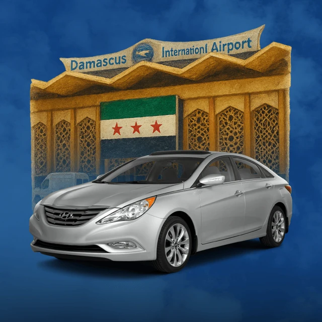 نقل مطار دمشق 