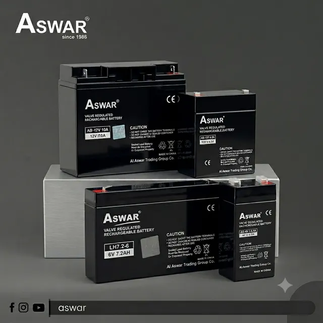 بطاريات