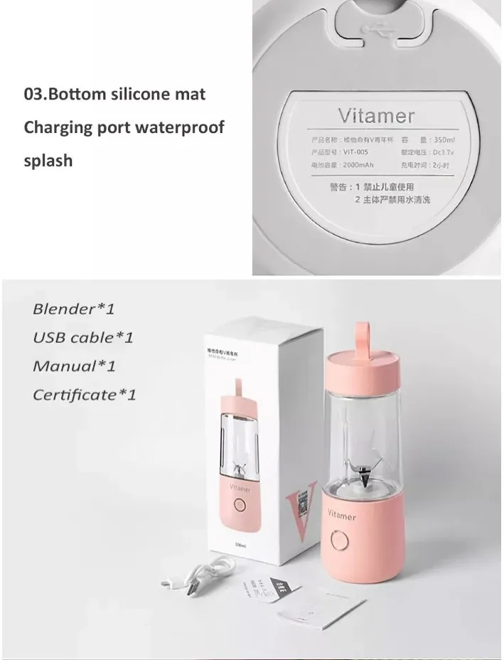 خلاط محمول صغير سعة ٣٥٠ مل