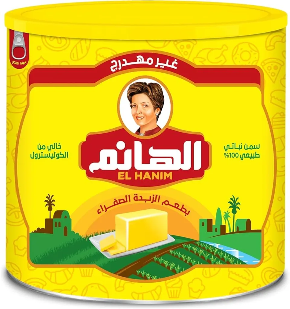 سمنة الهانم1.5ك
