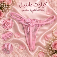 زهري