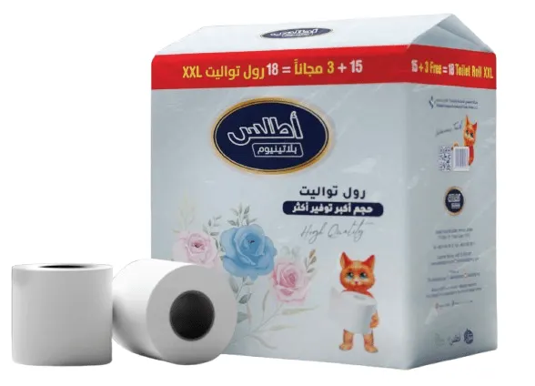 اطلس تواليت رول  15+3  رول طبقتين