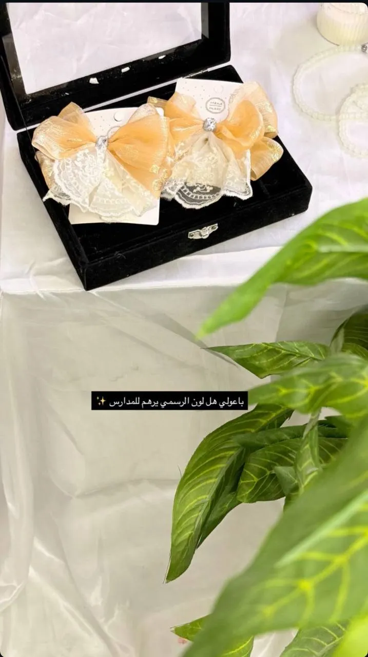 فيكونات