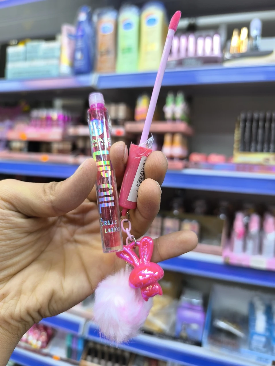 ملمّع شفاه مرطب روناسي مع أرنوب وفروة 🎀