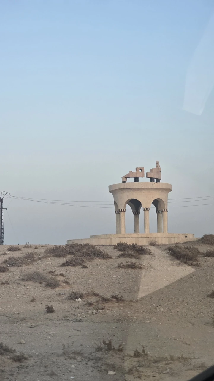 Palmyra