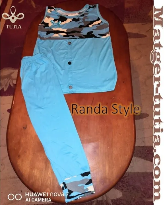 بيجامات قطن فايبر فاخر