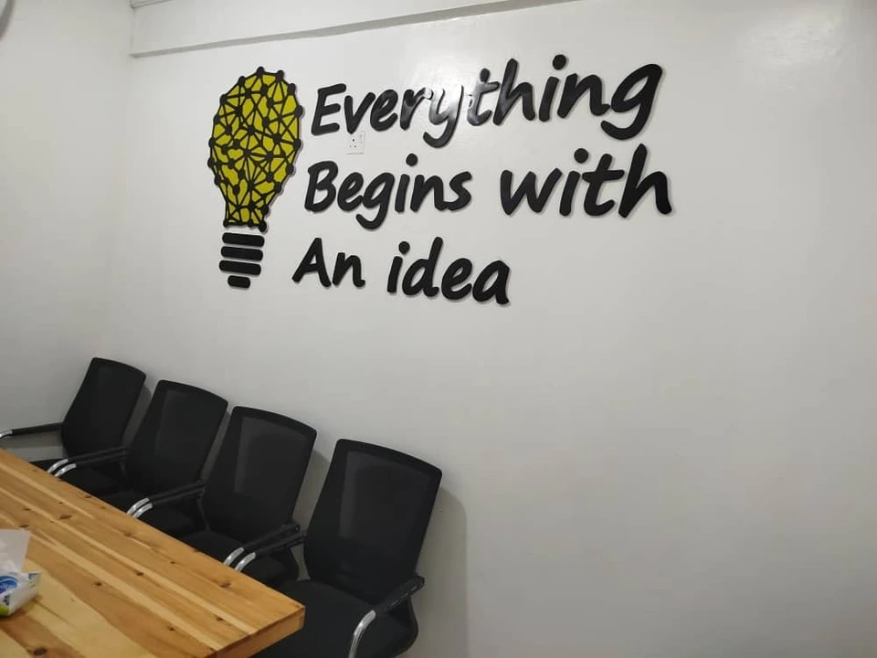 Meeting Room (KSM001)