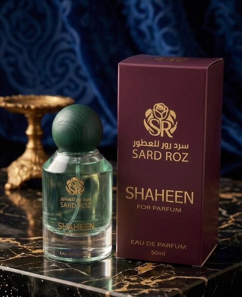 سرد رود للعطور شاهين