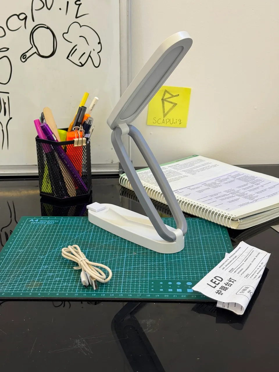 Table lamp 2