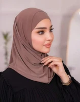 بيج