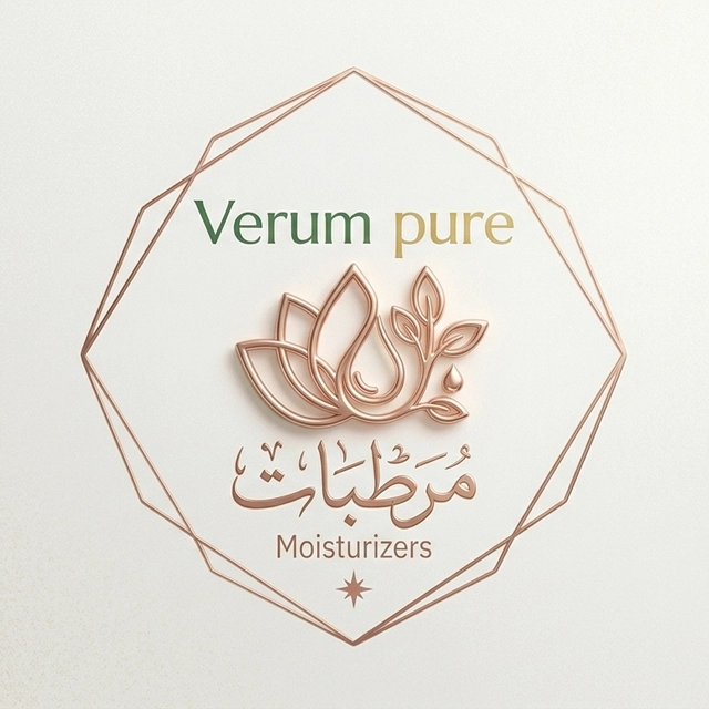 مرطبات
