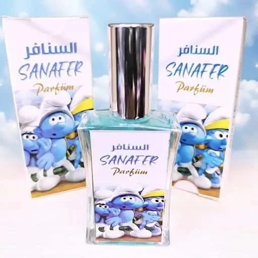 عطر شعبي ولادي فاخر 50 مل ⚽️