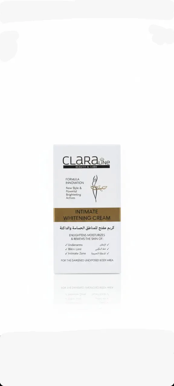 كريم التفتيح للمناطق الحساسة كلارا لاين ClaraLine Intimate Whitening Cream