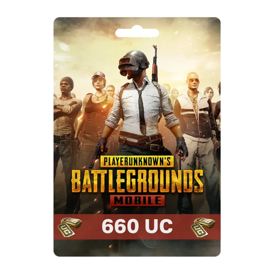 كود 660 شدة