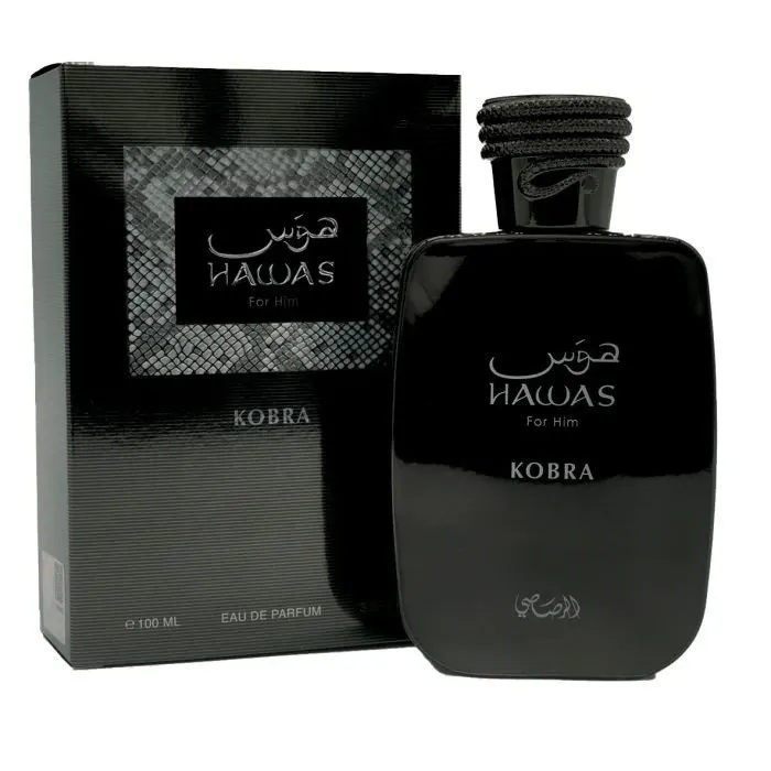هوسHawas Kobra