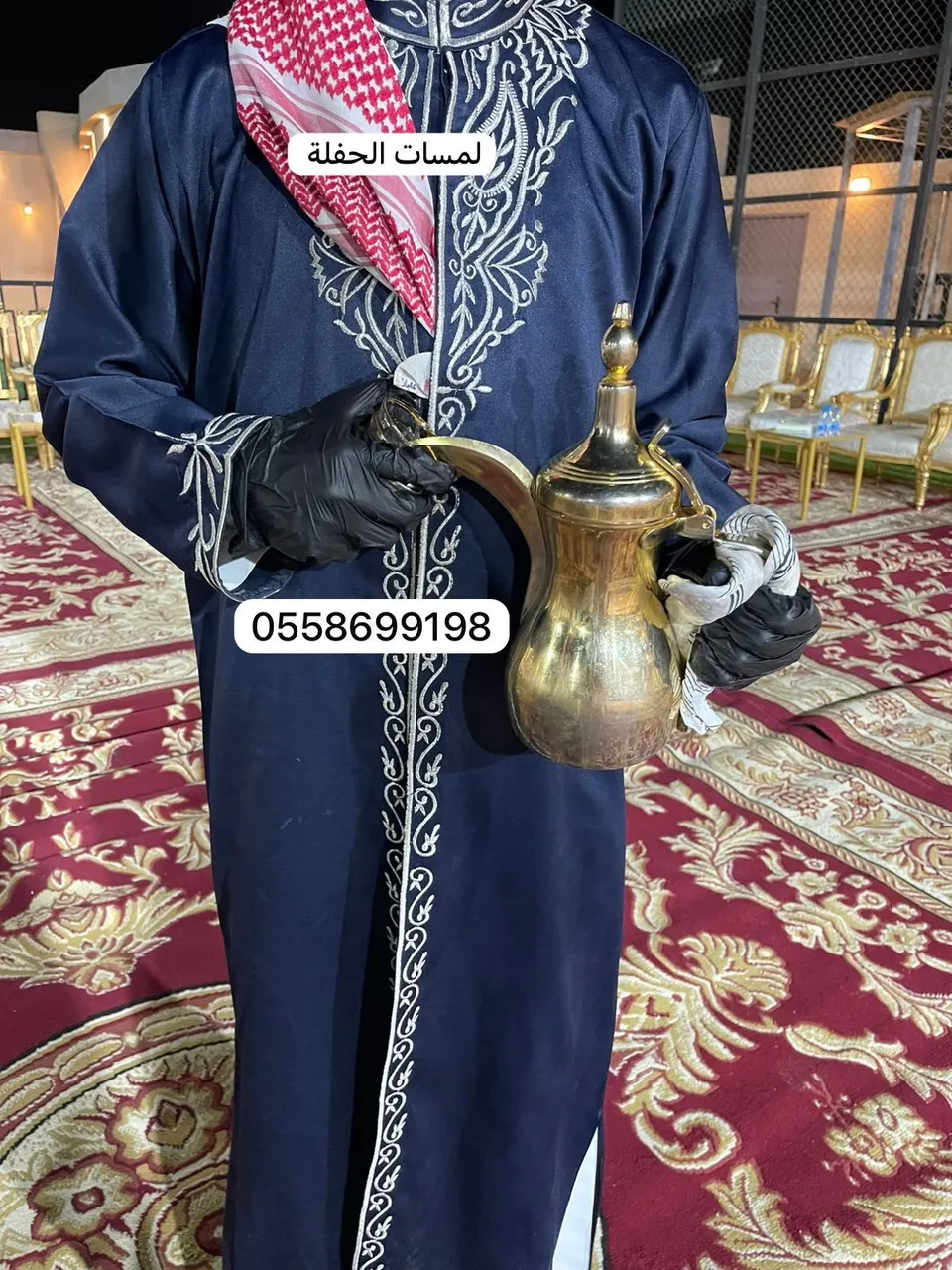 قهوجي الرياض صبابين قهوة 0509199239