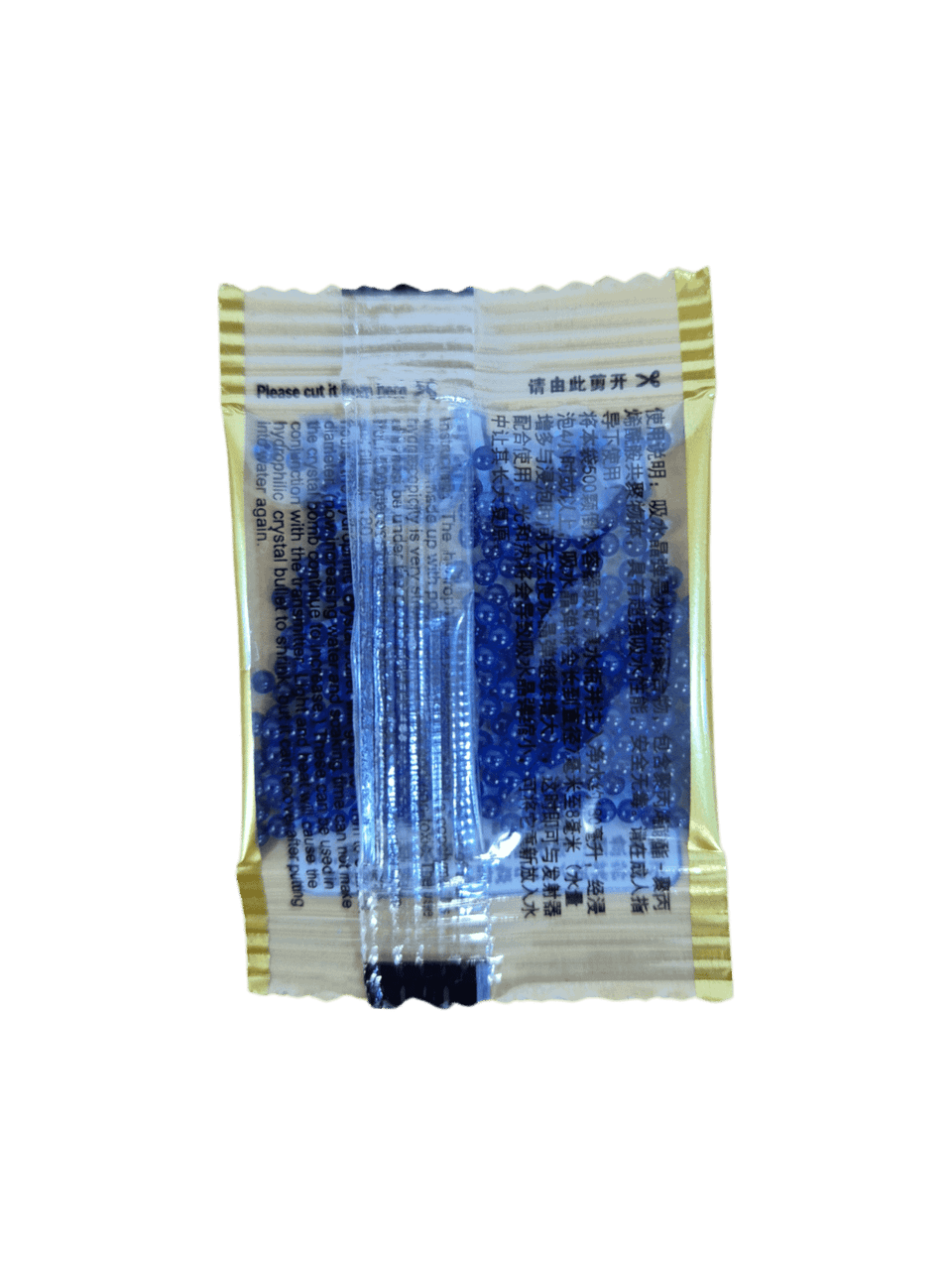 مسدس كرات مائية