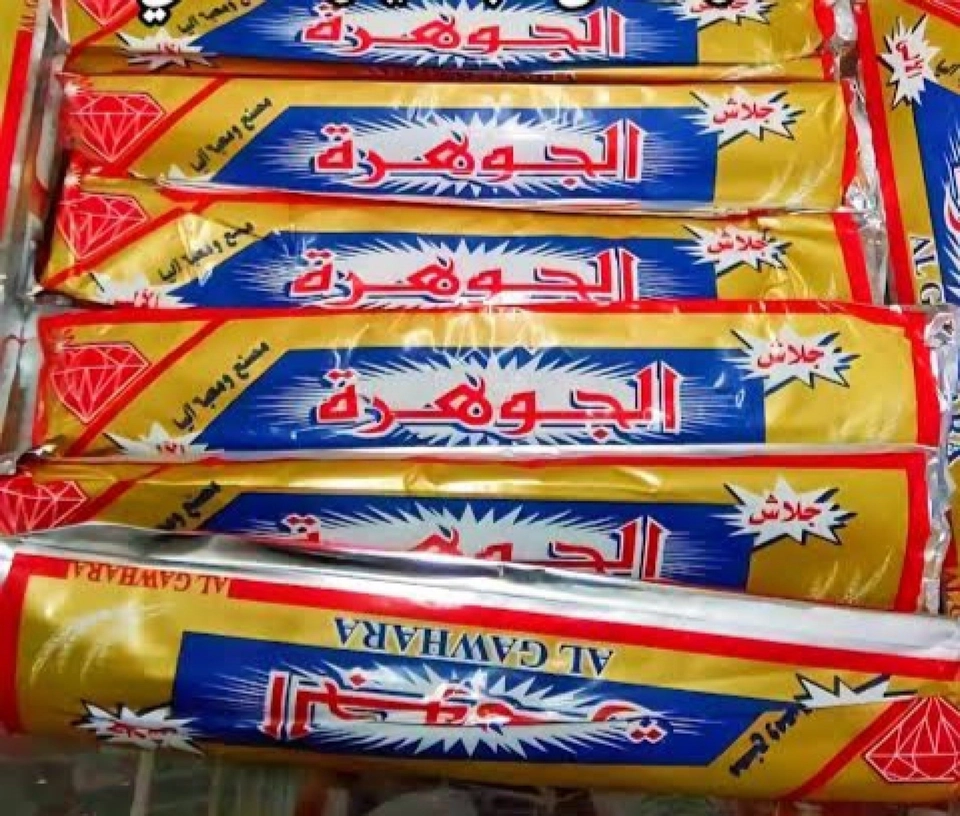 لفة جلاش الجوهرة