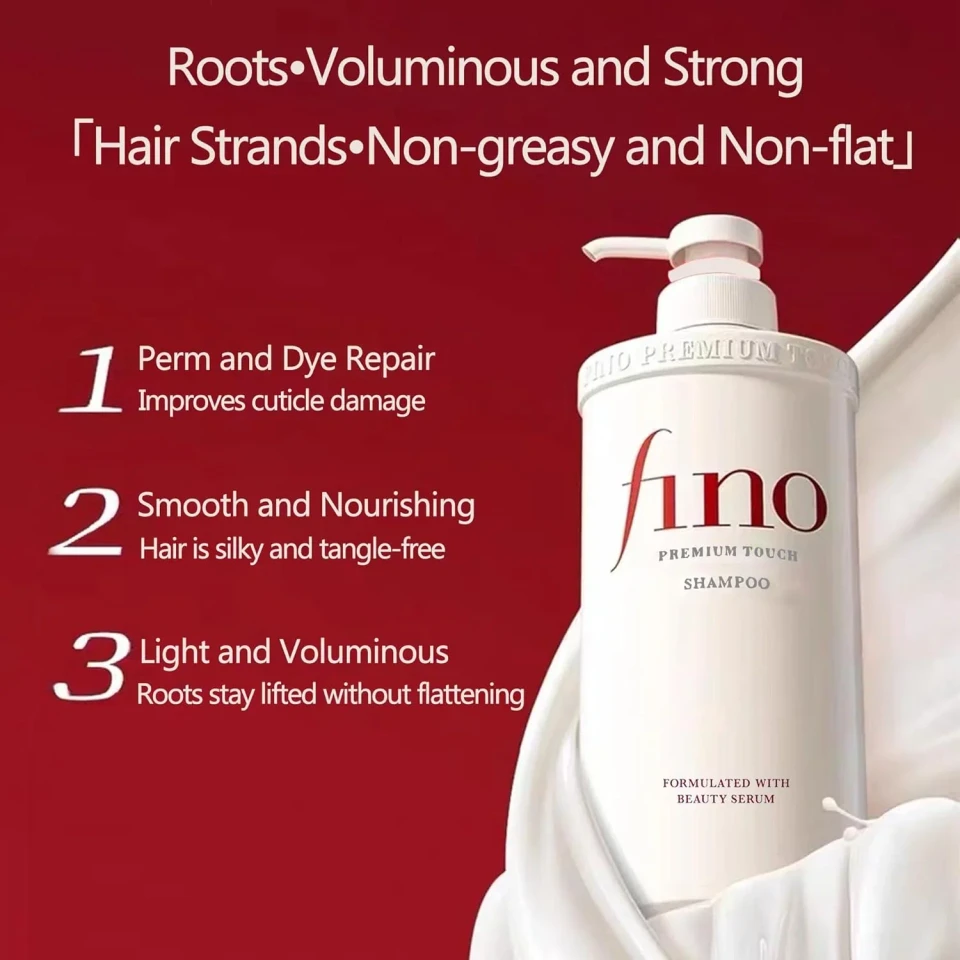Fino Shiseido Fitit Premium Touch Moist Shampoo 550ml 