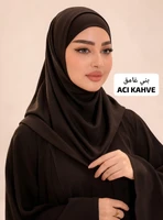بني