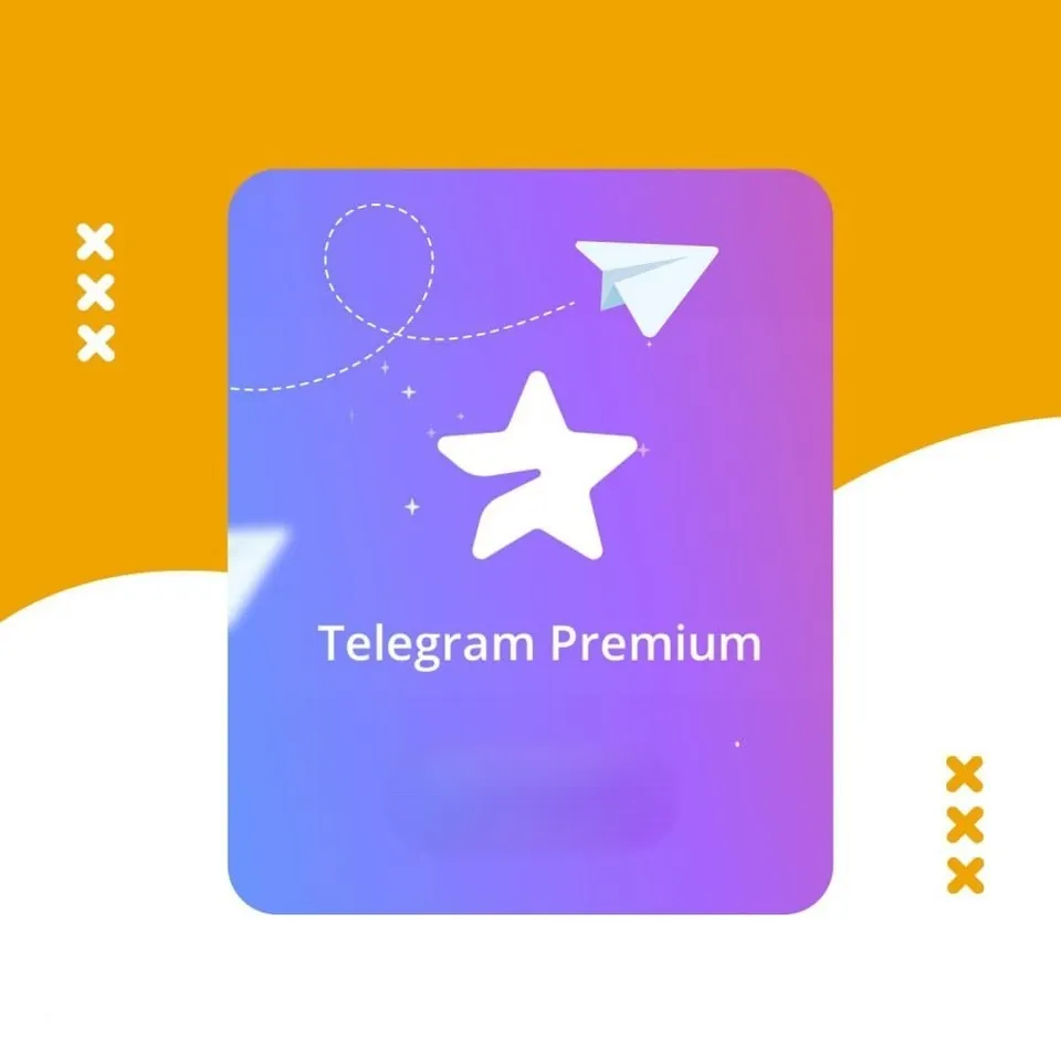 اشتراك تيليجرام بريميوم 