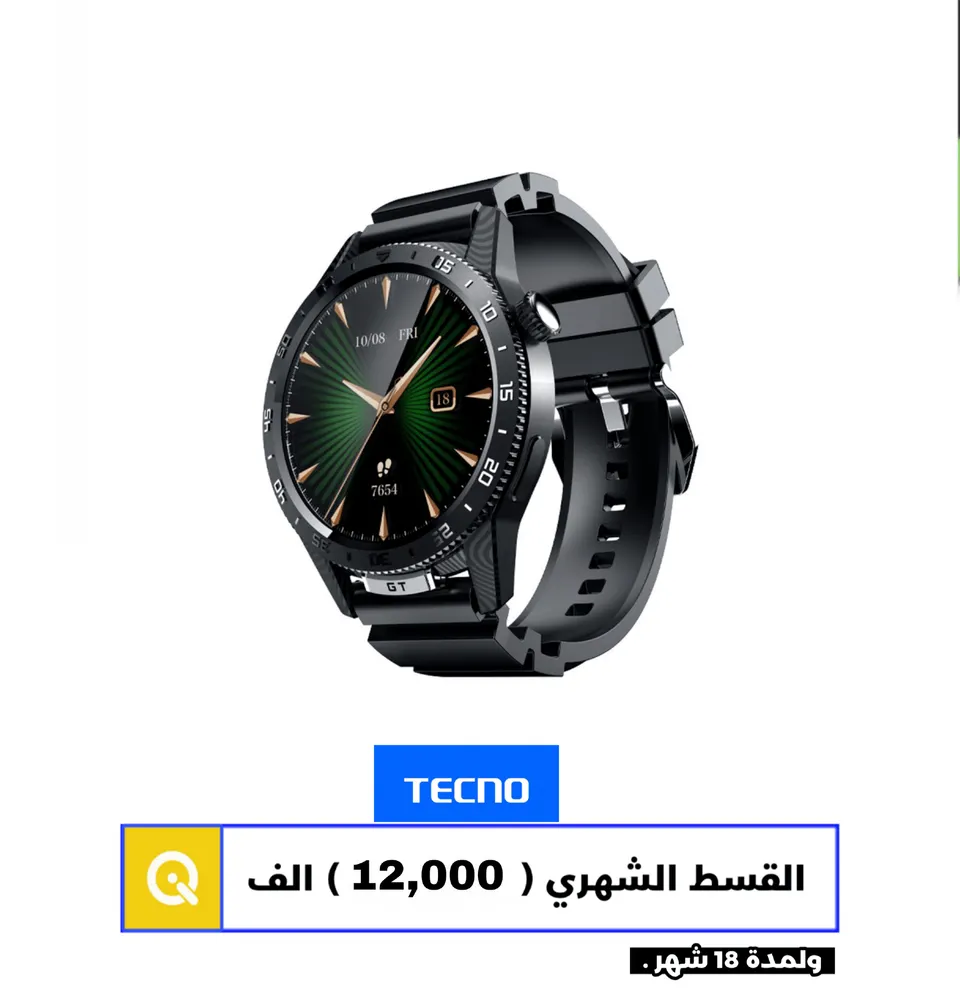 Tecno whatch GT
