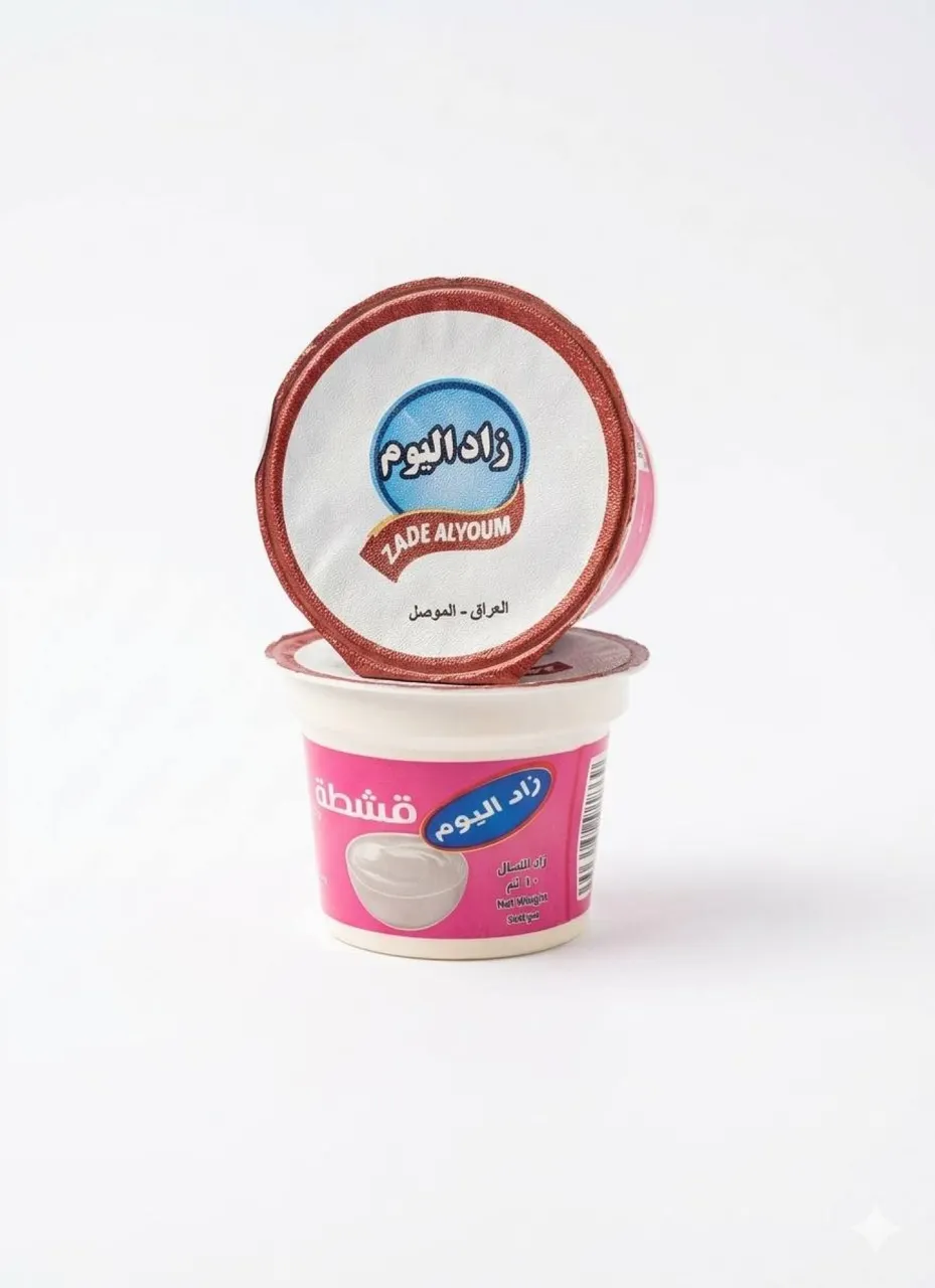 قشطة زاد اليوم قدح*30